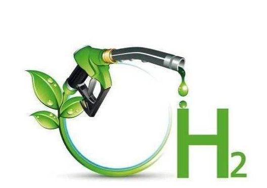 聯(lián)合市場研究:氫儲能市場到2027年將達(dá)到254億美元