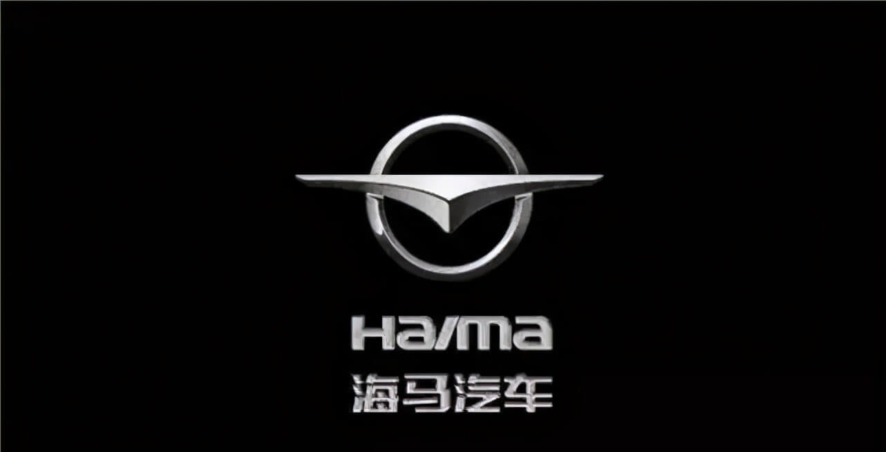 海馬汽車(chē)瞄準(zhǔn)是氫能、布局無(wú)人駕駛，這是自救還是野心勃勃？