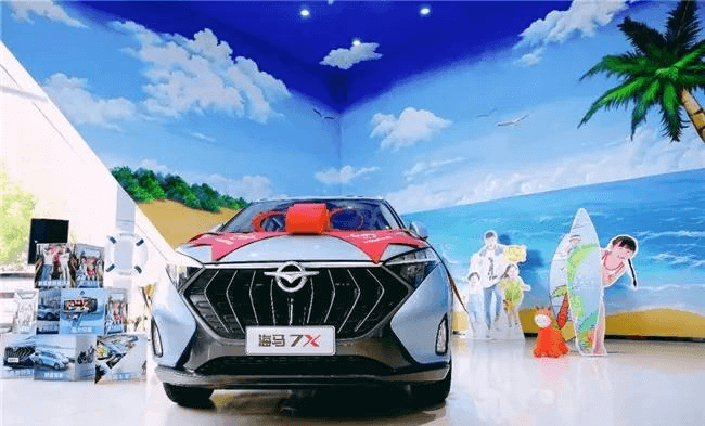 海馬汽車(chē)瞄準(zhǔn)是氫能、布局無(wú)人駕駛，這是自救還是野心勃勃？