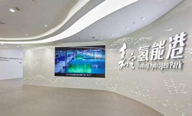 氫動(dòng)力汽車能超過電動(dòng)汽車嗎?2022年上海氫能港可能會(huì)提供一個(gè)答案