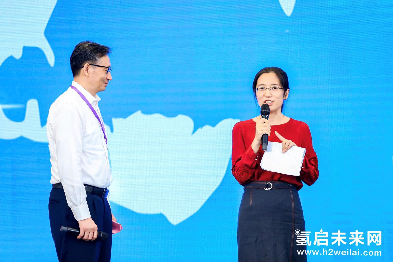 綠色氫能，啟動未來！2021中國綠色氫能發(fā)展大會在北京盛大開幕！