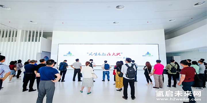 綠色氫能，啟動(dòng)未來(lái)！2021中國(guó)綠色氫能發(fā)展大會(huì)圓滿閉幕！