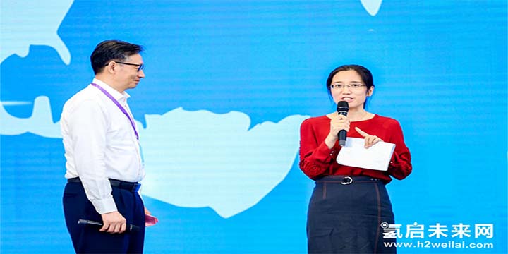 綠色氫能，啟動(dòng)未來(lái)！2021中國(guó)綠色氫能發(fā)展大會(huì)圓滿閉幕！