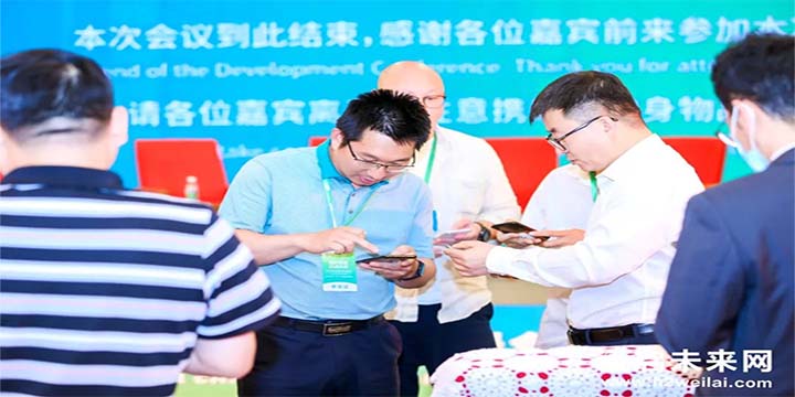 綠色氫能，啟動(dòng)未來(lái)！2021中國(guó)綠色氫能發(fā)展大會(huì)圓滿閉幕！