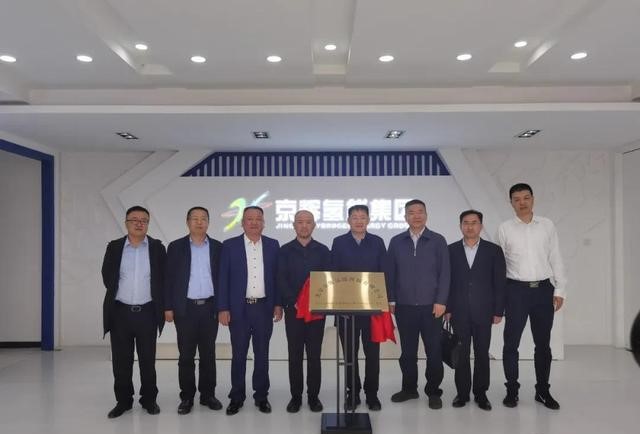 股權超過13%,美錦能源大手筆加碼冬奧會保障企業京輝氣體 股權超過13%,美錦能源大手筆加碼冬奧會保障企業京輝氣體