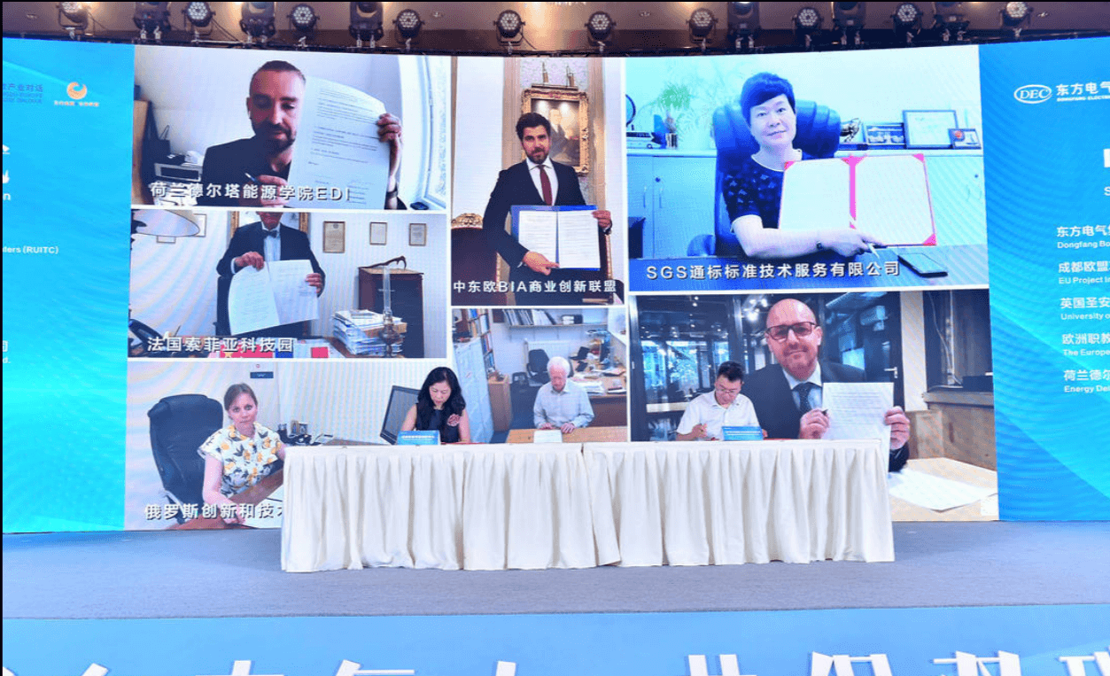 聚焦氫能高端先進裝備制造 東方氫能產業園在郫都區開工建設 聚焦氫能高端先進裝備制造 東方氫能產業園在郫都區開工建設