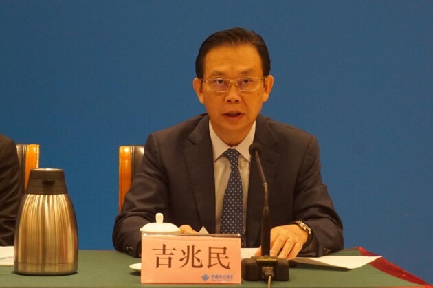 2021年世界新能源汽車大會(huì)新聞發(fā)布會(huì)在京舉行.jpg 2021年世界新能源汽車大會(huì)新聞發(fā)布會(huì)在京舉行.jpg