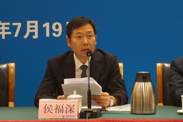 2021年世界新能源汽車大會(huì)新聞發(fā)布會(huì)在京舉行.jpg 2021年世界新能源汽車大會(huì)新聞發(fā)布會(huì)在京舉行.jpg