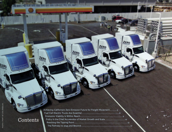 美國加州發(fā)布新的8級重型燃料電池卡車基礎(chǔ)文件 美國加州發(fā)布新的8級重型燃料電池卡車基礎(chǔ)文件