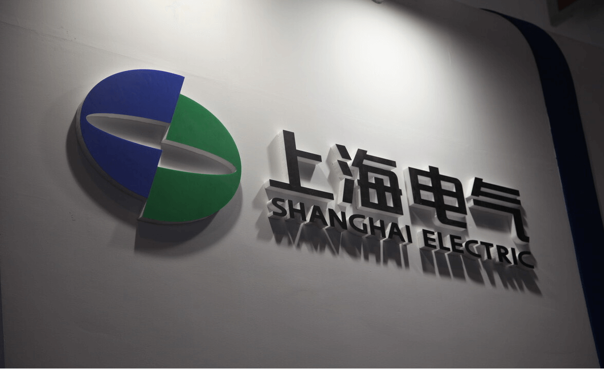 殼牌與上海電氣簽訂協(xié)議，擴(kuò)大在中國的綠色氫足跡