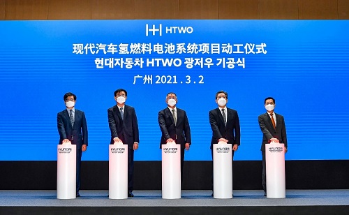 打造中國首個大型氫燃料電池基地,現(xiàn)代汽車集團(tuán)助力實現(xiàn)全球“碳中和”.jpg 打造中國首個大型氫燃料電池基地,現(xiàn)代汽車集團(tuán)助力實現(xiàn)全球“碳中和”.jpg