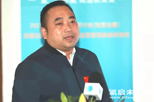 重磅 |“加氫站開發建設與安全運營管理高級研修班 第Ⅰ期”在京圓滿閉幕.jpg