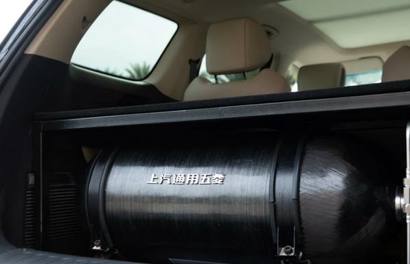 創新無止境！ 上汽通用五菱氫能源汽車亮相.jpg