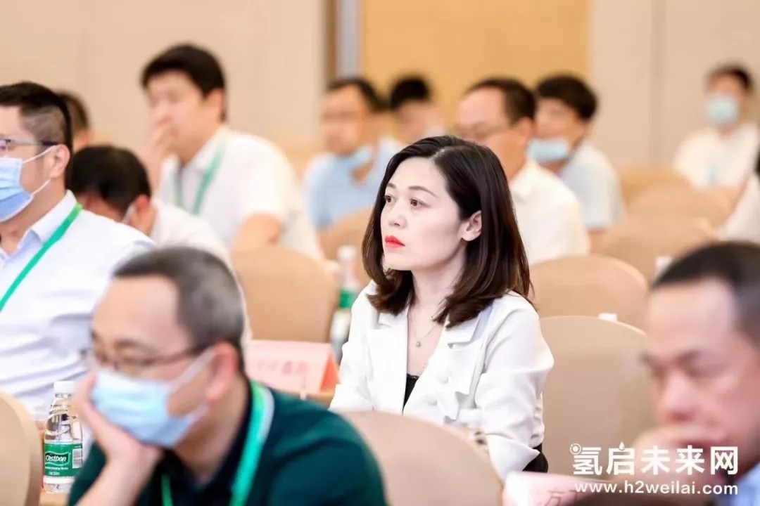 2022第二屆世界綠色氫能發(fā)展大會暨中國國際綠色氫能技術博覽會