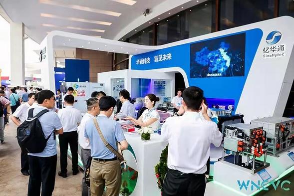 SNEC第六屆(2022)國際氫能與燃料電池(上海)技術大會暨展覽會.jpg