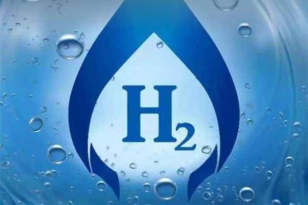 中國石化成立氫氣子公司 中國石化成立氫氣子公司