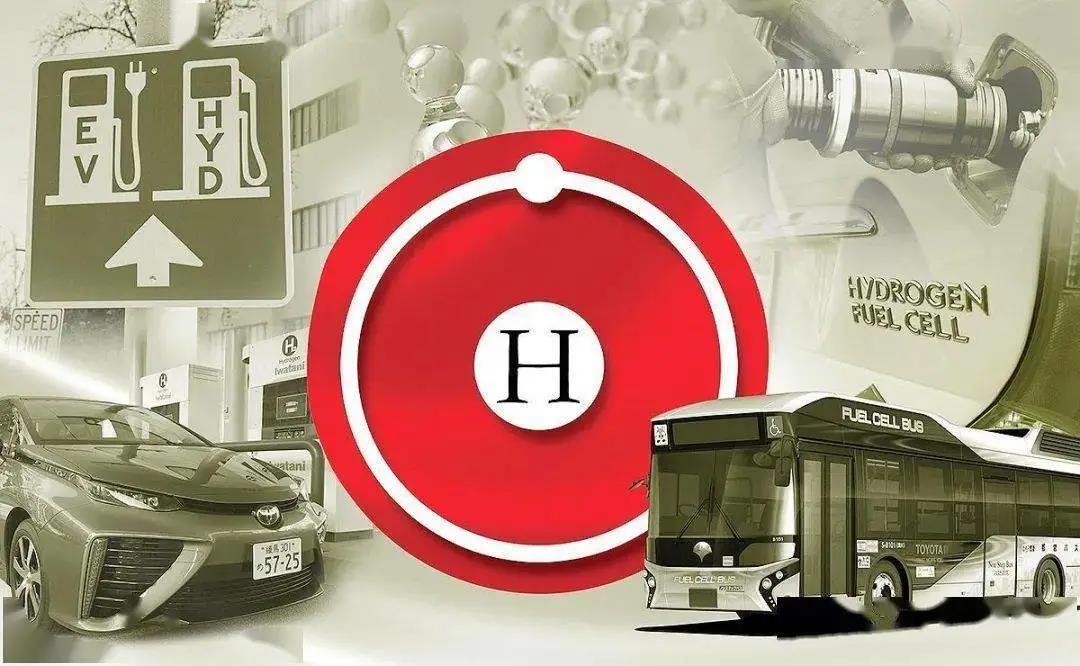 全國(guó)首座氫能進(jìn)萬(wàn)家智慧能源示范社區(qū)投運(yùn)，打通氫能社區(qū)新概念！ .jpg