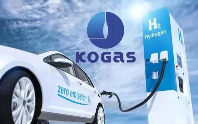 韓國天然氣公司計劃在2030年供應103萬噸氫氣.jpg 韓國天然氣公司計劃在2030年供應103萬噸氫氣.jpg