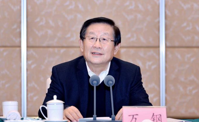 國家燃料電池技術創新中心和“氫進萬家”科技示范工程運行情況座談會舉行.jpg 國家燃料電池技術創新中心和“氫進萬家”科技示范工程運行情況座談會舉行.jpg