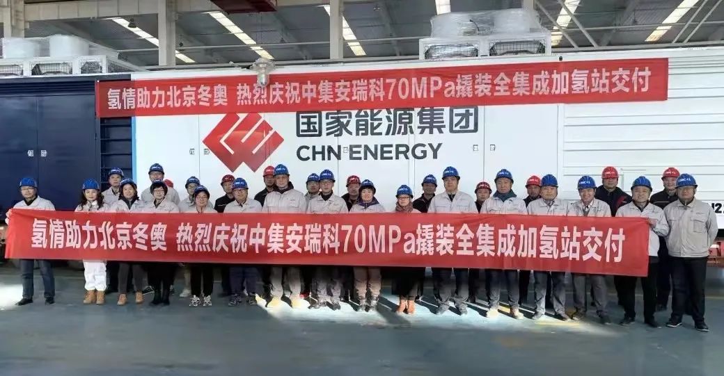 巨變到來!2022中國氫能展,帶你“氫”取未來.jpg 巨變到來!2022中國氫能展,帶你“氫”取未來.jpg