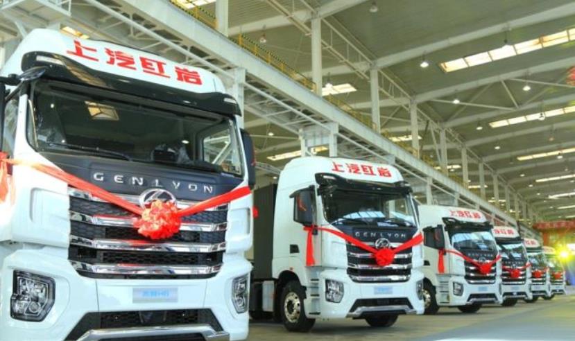 上汽紅巖鄂爾多斯基地天隆工廠投產,首批氫能重卡下線.jpg 上汽紅巖鄂爾多斯基地天隆工廠投產,首批氫能重卡下線.jpg