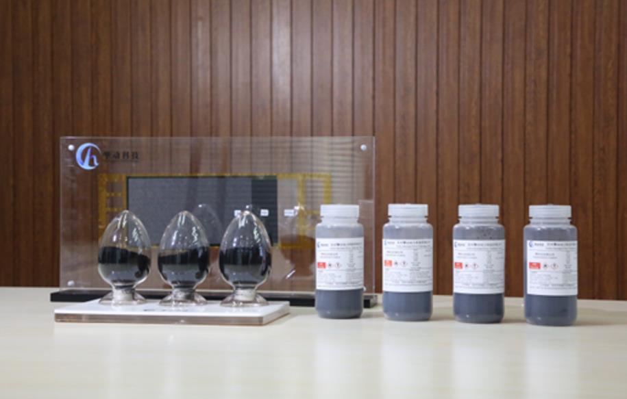 重磅！“氫動(dòng)”開(kāi)啟換股并購(gòu) 國(guó)產(chǎn)電堆植入“中國(guó)芯”.jpg