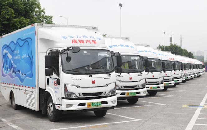 采購300輛氫能物流車!博世氫動力、慶鈴汽車、民生物流等四方達成合作協議.jpg 采購300輛氫能物流車!博世氫動力、慶鈴汽車、民生物流等四方達成合作協議.jpg