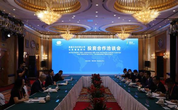 投資近300億，美國貝克休斯、遠景科技等聯合打造山東第一個零碳產業園