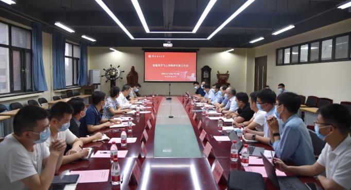 華北電力大學(xué)成立了氫能科學(xué)與工程教研室