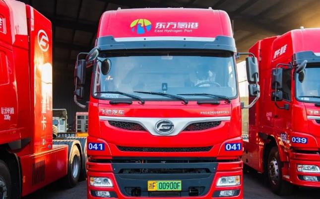 浙江首批50輛49T氫能重卡交付 浙江首批50輛49T氫能重卡交付