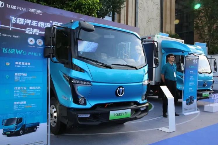 飛碟汽車(chē)侯國(guó)棟：All In 新能源