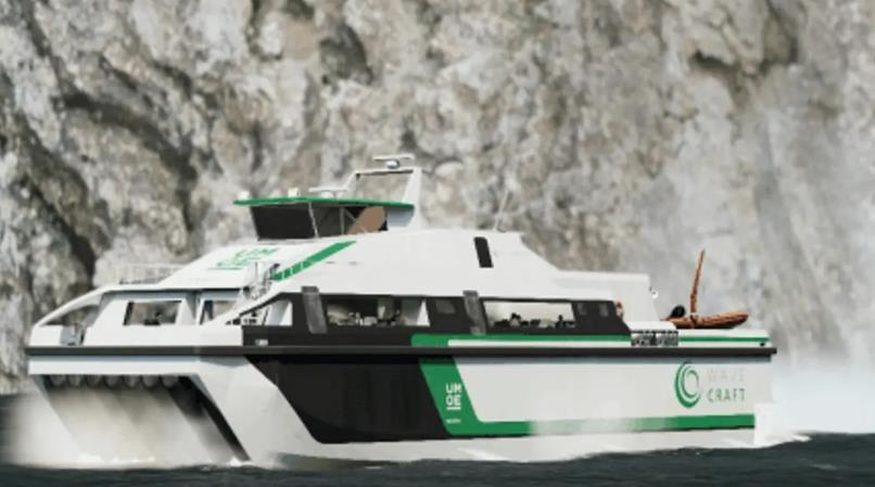 財(cái)團(tuán)尋求建造“世界上第一艘”氫動(dòng)力高速船