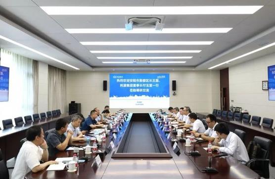 東方氫能林光平與安陽殷都區長洽談氫能產業合作 東方氫能林光平與安陽殷都區長洽談氫能產業合作