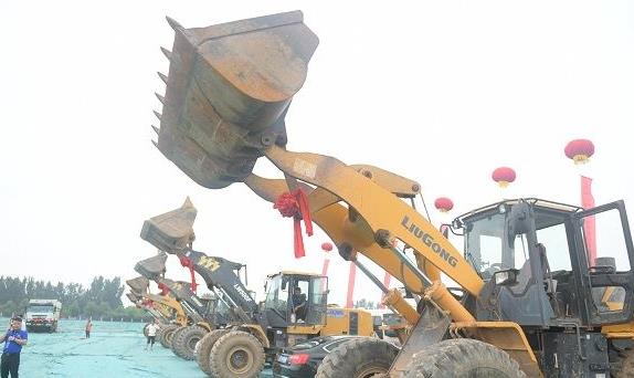 開始!陜耀東方氫能產(chǎn)業(yè)發(fā)展孵化園按下“啟動(dòng)鍵” 開始!陜耀東方氫能產(chǎn)業(yè)發(fā)展孵化園按下“啟動(dòng)鍵”