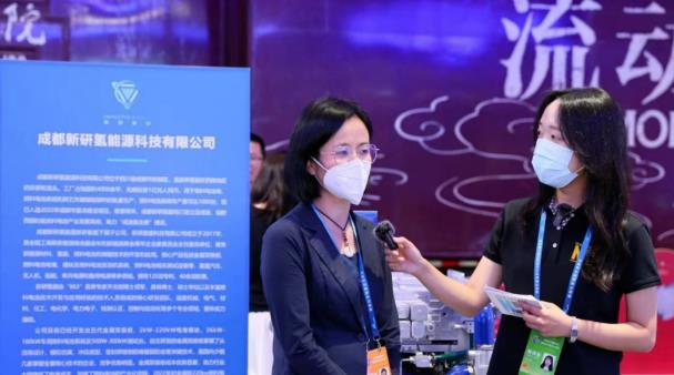 成都新研亮相西洽會——氫燃料電池成展會焦點
