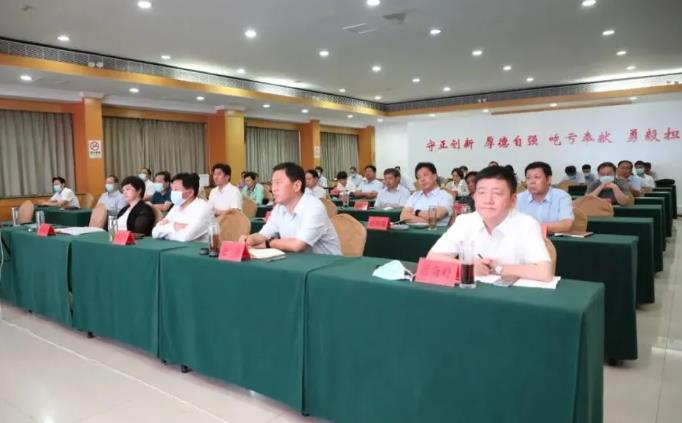 清豐召開氫能與氫能產(chǎn)業(yè)發(fā)展報告會