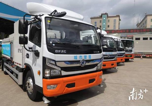 廣州首批24臺氫能環衛車上崗！