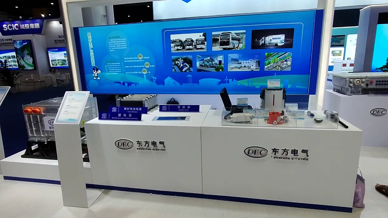 深度參與氫能相關(guān)產(chǎn)業(yè)規(guī)劃建設(shè),東方電氣亮相2022世界清潔能源裝備大會(huì) 深度參與氫能相關(guān)產(chǎn)業(yè)規(guī)劃建設(shè),東方電氣亮相2022世界清潔能源裝備大會(huì)