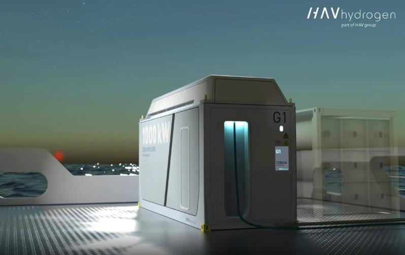 HAV為船舶推出集裝箱式氫能系統(tǒng).jpg