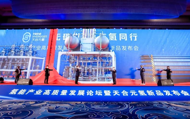 天合元?dú)洹疤烨妗眽A性電解槽實(shí)現(xiàn)能效性能雙突破!.jpg 天合元?dú)洹疤烨妗眽A性電解槽實(shí)現(xiàn)能效性能雙突破!.jpg