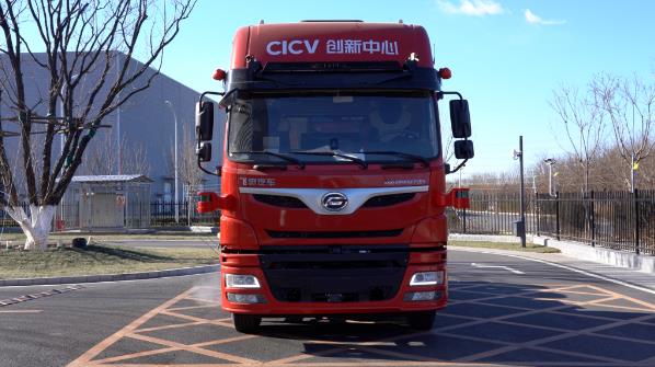 飛馳科技聯合國汽智聯發布國內首臺L4級自動駕駛氫燃料電池重卡.jpg