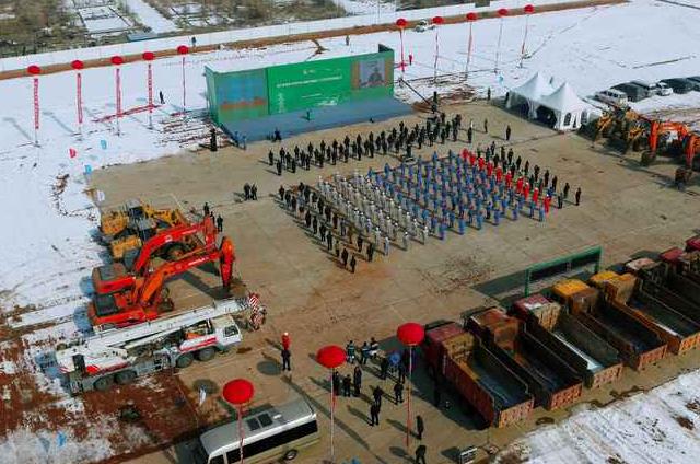 年制氫3萬噸,中國石化全球最大綠色耦合煤化工項目開工.jpg 年制氫3萬噸,中國石化全球最大綠色耦合煤化工項目開工.jpg