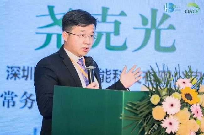 深圳市通用氫能科技有限公司常務副總經理、總工程師堯克光.jpg