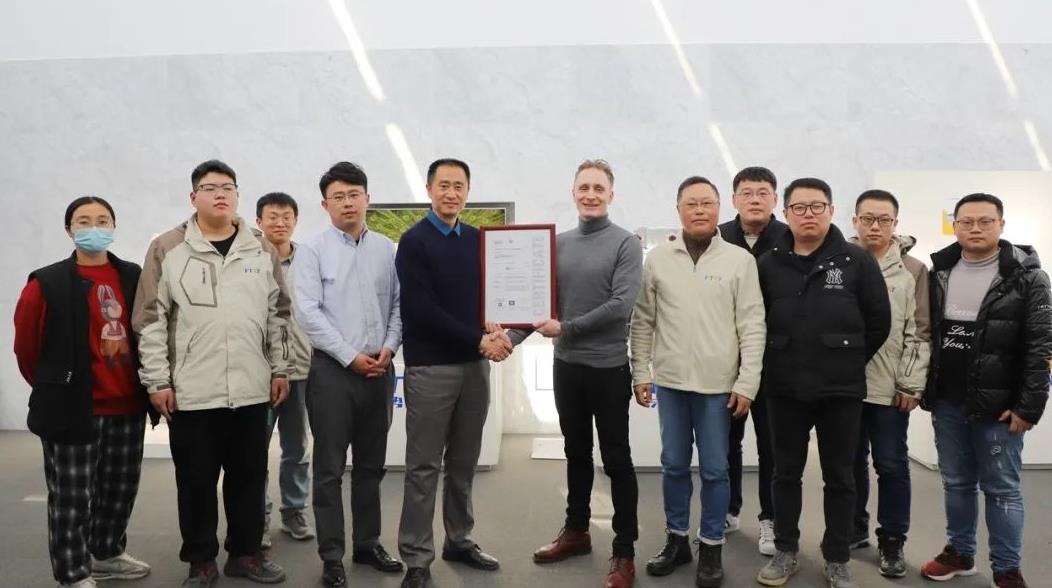 未勢能源獲頒ISO 26262 ASIL D功能安全開發(fā)流程認證證書.jpg