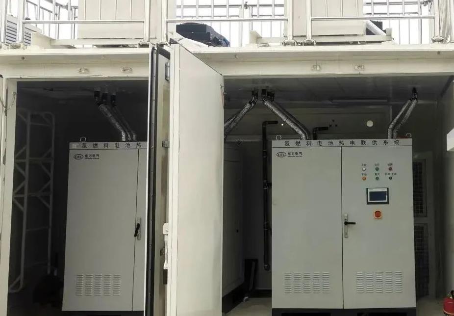 “東方造”助力我國首次實現固態氫能發電并網.jpg “東方造”助力我國首次實現固態氫能發電并網.jpg