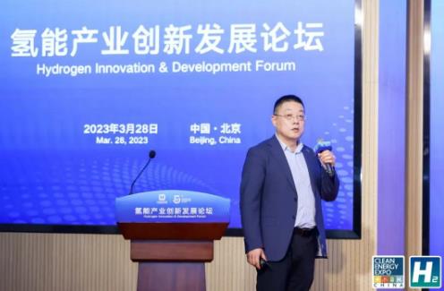 驥翀氫能亮相2023 中國國際清潔能源博覽會暨中國氫能展.jpg 驥翀氫能亮相2023 中國國際清潔能源博覽會暨中國氫能展.jpg