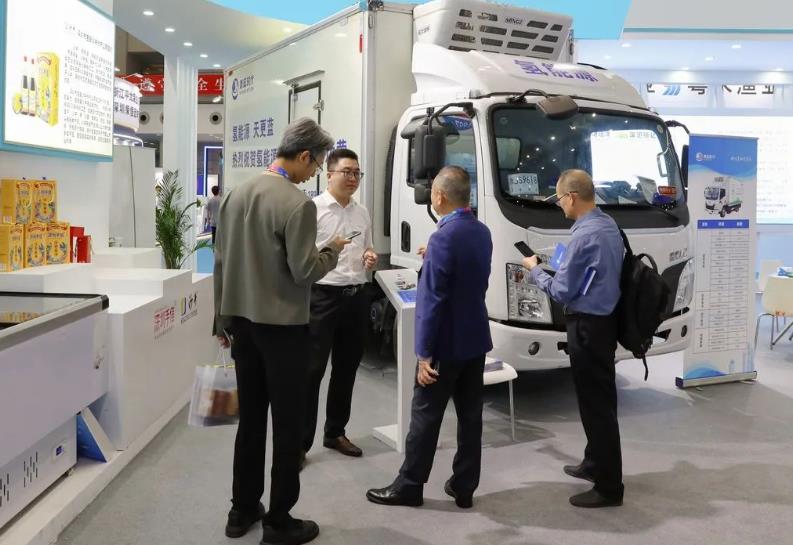 氫藍冷鏈車亮相國際漁業博覽會.jpg