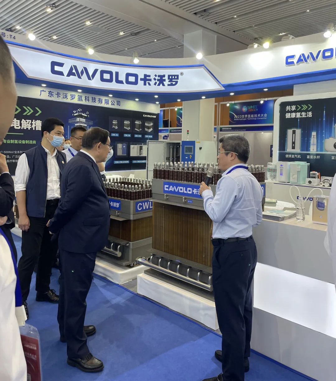 卡沃羅參展2023世界氫能技術大會.jpg