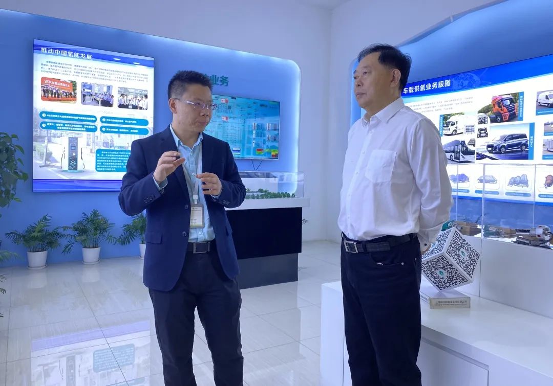 中國產業發展促進會氫能分會會長魏鎖考察調研舜華新能源.jpg