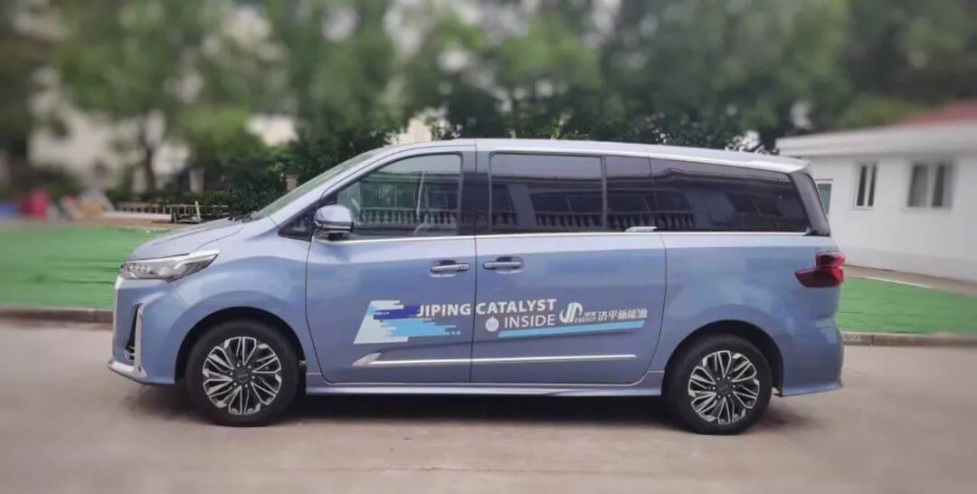 捷氫搭平臺,濟平助力入圍國家級研發平臺項目.jpg 捷氫搭平臺,濟平助力入圍國家級研發平臺項目.jpg